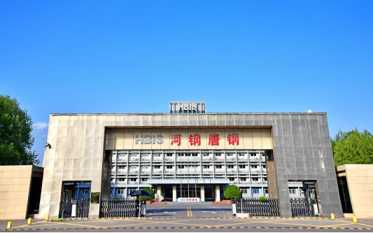 嫩江河北唐山钢铁集团